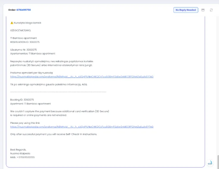 Message Thread View